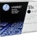 Картридж HP Q7551XD (51X) оригинальный для принтеров LaserJet P3003dn/ P3003x/ P3004/ P3004d/ P3004n/ P3005/ P3005d/ P3005dn/ P3005n/ P3005x/ M3027/ M3027x/ M3035/ M3035xs black, двойная упаковка 2*13000 страниц Картридж HP Q7551XD (51X) оригинальный для принтеров LaserJet P3003dn/ P3003x/ P3004/ P3004d/ P3004n/ P3005/ P3005d/ P3005dn/ P3005n/ P3005x/ M3027/ M3027x/ M3035/ M3035xs black, двойная упаковка 2*13000 страниц