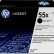 Картридж HP CE255X (55X) оригинальный для принтеров LaserJet P3010/ P3015d/ P3015dn/ P3015n/ P3015x black, 12500 страниц