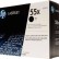Картридж HP CE255X (55X) оригинальный для принтеров LaserJet P3010/ P3015d/ P3015dn/ P3015n/ P3015x black, 12500 страниц