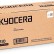Картридж Kyocera TK-7310 (1T02Y40NL0) оригинальный для принтеров Kyocera ECOSYS P4140dn, 15000 стр.