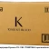 Картридж Kyocera TK-1150 (1T02RV0NL0) оригинальный для принтеров P2235dn/ P2235dw/  M2135dn/ M2635dn/ M2735dw (3000 стр.)