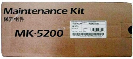 Ремкомплект Kyocera MK-5200 (1703R40UN0) оригинальный для принтера Kyocera ECOSYS M3655cdn, ECOSYS M3660cdn, ECOSYS M6235cidn, ECOSYS M6635cidn, 200 000 страниц