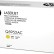 Картридж HP Q5952A (643A) оригинальный для принтеров Color LaserJet 4700/ 4700n/ 4700dn/ 4700dtn/ 4730/ 4730x/ 4730xs/ 4730xm yellow, 10000 страниц