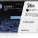 Картридж HP CF226XF / CF226XD (26X) оригинальный для принтеров LaserJet Pro M402dn/ M402n/ M426dw/ M426sdn/ M426fdw, чёрный, двойная упаковка 2*9000 страниц