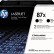 Картридж HP CF287XF / CF287XD (87X) оригинальный для принтеров LaserJet Enterprise M506dn/ M506x/ M527dn/ M527f/ M527c, чёрный, двойная упаковка 2*18000 страниц
