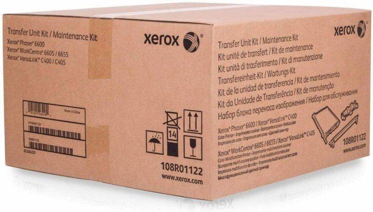 Ремкомплект Xerox 108R01122 Maintenance Kit оригинальный для принтера Xerox Phaser 6600, VersaLink C400/ C405, WorkCentre 6605/ 6655, 100 000 стр.