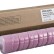 Картридж Ricoh SP C430E (821281/ 821206/ 821096) оригинальный для Ricoh Aficio SP C430DN/ C431DN/ C440DN, пурпурный, 24000