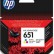 Картридж оригинальный HP 651 (C2P11AE) для Deskjet Ink Advantage 5645, 5575, цветной, 300 стр.
