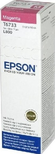 C13T67334A Чернила Epson для L800 (magenta) 70 мл (cons ink)