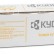 Картридж Kyocera TK-8555Y (1T02XCANL0) оригинальный для принтеров TASKalfa 5054ci/ 6054ci/ 7054ci, жёлтый, 24 000 стр.