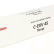 Тонер-картридж оригинальный Canon C-EXV45Bk 6942B002 для принтеров imageRUNNER ADVANCE C7260i/ C7270i/ C7280i, чёрный (80 000 стр.) Тонер-картридж оригинальный Canon C-EXV45Bk 6942B002 для принтеров imageRUNNER ADVANCE C7260i/ C7270i/ C7280i, чёрный (80 000 стр.)
