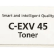 Тонер-картридж оригинальный Canon C-EXV45Bk 6942B002 для принтеров imageRUNNER ADVANCE C7260i/ C7270i/ C7280i, чёрный (80 000 стр.) Тонер-картридж оригинальный Canon C-EXV45Bk 6942B002 для принтеров imageRUNNER ADVANCE C7260i/ C7270i/ C7280i, чёрный (80 000 стр.)