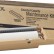 Ремкомплект Xerox 108R00676 Maintenance Kit оригинальный для принтера Xerox Phaser 8500/ 8550/ 8560, расширенный, 30 000 стр.