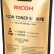 Тонер для заправки Ricoh Toner SP 101E (407062) оригинальный для Ricoh Aficio SP 100/ 100SU/ 100SF, чёрный, 2000 стр., 80гр.