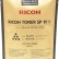 Тонер для заправки Ricoh Toner SP 101E (407062) оригинальный для Ricoh Aficio SP 100/ 100SU/ 100SF, чёрный, 2000 стр., 80гр.