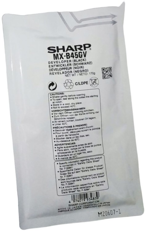 Девелопер Sharp MXB45GV/ MX-B45GV оригинальный для Sharp MX-B350/ MX-B355/ MX-B450/ MX-B455, чёрный, 100000 стр.