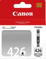 Картридж струйный Canon 4560B001AA для принтеров Pixma iP4840/ MG5140/ 5240/ 6140/ 8140, 9 мл