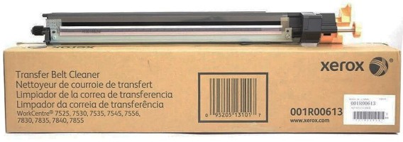 Модуль очистки ленты переноса Xerox 001R00613 оригинальный для Xerox WorkCentre 7830/ 7835/ 7845/ 7855/ 7525/ 7530/ 7535/ 7545/ 7556, AltaLink C8030/ C8035/ C8045/ C8055/ C8070, 160 000 стр.