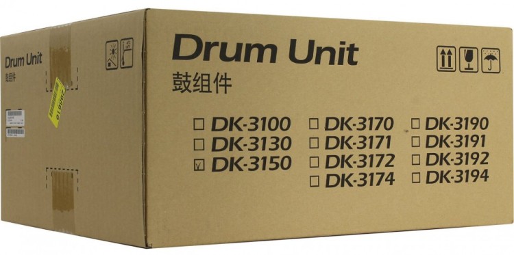 Фотобарабан Kyocera DK-3150 (2NX93010/ 302NX93010/ 302NX93011/ 302NX93012/ 302NX93013) оригинальный для принтеров ECOSYS M3040idn/ M3540idn, 300 000 стр.
