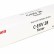 Картридж Canon C-EXV28M (2797B002) оригинальный для iR C5030/ C5035/ C5045/ C5051, пурпурный, 38000 стр.