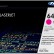 Картридж HP C9733A (645A) оригинальный для принтеров Color LaserJet 5500/ 5500n/ 5500dn/ 5500dtn/ 5500hdn/ 5550n/ 5550dn/ 5550dtn/ 5550hdn/ 5550dsn magenta, 12000 страниц