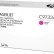 Картридж HP C9733A (645A) оригинальный для принтеров Color LaserJet 5500/ 5500n/ 5500dn/ 5500dtn/ 5500hdn/ 5550n/ 5550dn/ 5550dtn/ 5550hdn/ 5550dsn magenta, 12000 страниц