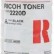 Картридж Ricoh MP 3353  (ранее 2220D) (842342/842042) оригинальный для Ricoh Aficio 102x/ 1032/ 2022/ 2027/ 2032/ 3025/ 3030/ 2510/ 3010/ 2550/ 3350/ 2851/ 3351/ 2x52/ 3352/ 2553/ 3x53, 11000 стр.