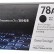 Картридж HP CE278AF/CE278AD (78A) оригинальный HP для принтеров LaserJet Pro P1566/ P1567/ P1568/ P1569/ P1606/ P1607/ P1608/ P1609/ M1530/ M1536/ M1537/ M1538/ M1539, чёрный, двойная упаковка 2*2100 страниц