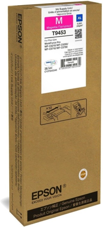 Чернила Epson C13T945340 (T9453 Magenta) оригинальные для Epson WorkForce Pro WF-C5210/ WF-C5290/ WF-C5710/ WF-C5790, пурпурный, 38.1мл, 5000 стр. Чернила Epson C13T945340 (T9453 Magenta) оригинальные для Epson WorkForce Pro WF-C5210/ WF-C5290/ WF-C5710/ WF-C5790, пурпурный, 38.1мл, 5000 стр.