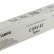 Тонер оригинальный Canon C-EXV47M 8518B002 для принтеров IR ADVANCE C351iF/ C350i/ C250i, пурпурный (21 500 стр.)