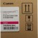 Фотобарабан Canon C-EXV21 для принтеров ir c2880, c2880i, c3380, c3380, пурпурный, 53 000 стр.