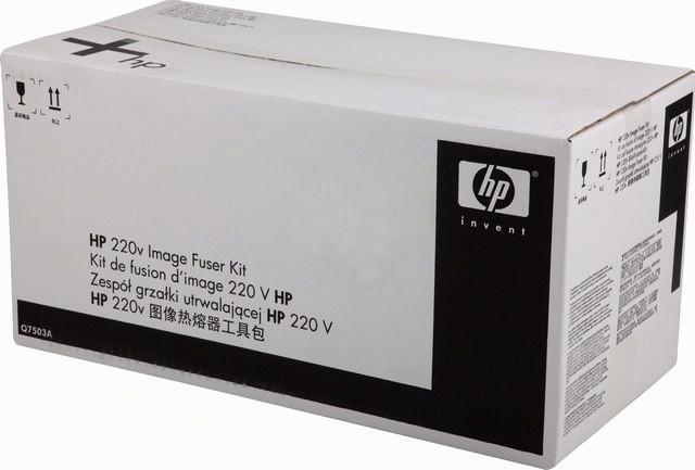 Печь в сборе HP Q7503A (RM1-3146) оригинальная для принтера HP Color LaserJet 4700, CP4005, CM4730, 220V, 150000 стр.