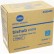 Картридж Konica-Minolta TNP-51C (A0X5455) оригинальный для принтеров bizhub C3110, голубой, 5000 стр.