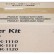 Печь в сборе Kyocera FK-1120 (302M393014/ 302M393010/ 302M393012/ 302M393013) оригинальная для принтера Kyocera FS-1125MFP/ FS-1060DN/ FS-1025MFP, 100 000 стр.