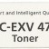 Тонер оригинальный Canon C-EXV47Y 8519B002 для принтеров IR ADVANCE C351iF/ C350i/ C250i, желтый (21 500 стр.) Тонер оригинальный Canon C-EXV47Y 8519B002 для принтеров IR ADVANCE C351iF/ C350i/ C250i, желтый (21 500 стр.)