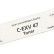 Тонер оригинальный Canon C-EXV47Y 8519B002 для принтеров IR ADVANCE C351iF/ C350i/ C250i, желтый (21 500 стр.) Тонер оригинальный Canon C-EXV47Y 8519B002 для принтеров IR ADVANCE C351iF/ C350i/ C250i, желтый (21 500 стр.)