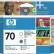 HP №70 (C9410A) оригинальная печатающая головка для HP DesignJet Z2100/ Z3100/ B9100, Gloss Enhancer and Gray (глянцевый и серый)