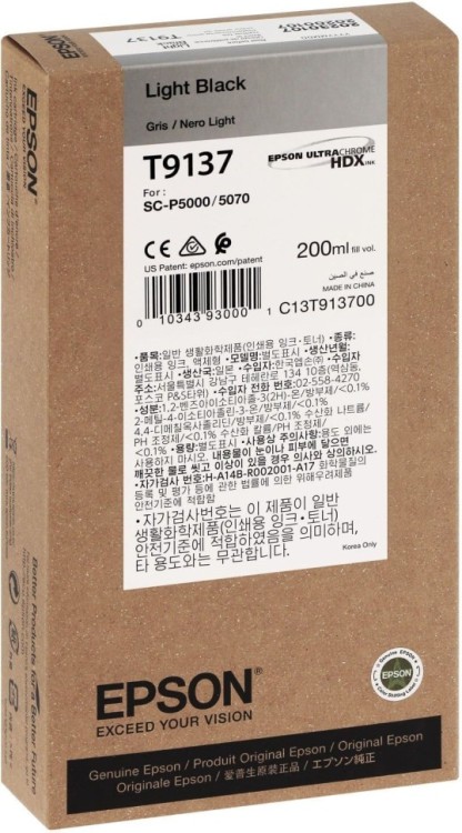 Картридж Epson C13T913700 (T9137 Light Black) оригинальный для Epson SureColor SC-P5000, серый, 200мл Картридж Epson C13T913700 (T9137 Light Black) оригинальный для Epson SureColor SC-P5000, серый, 200мл