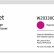 Картридж HP W2033X (415X) оригинальный для принтеров LaserJet M454/ MFP M479 magenta, 6000 страниц