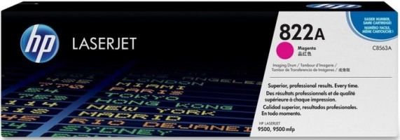 Фотобарабан HP C8563A (822A) оригинальный для принтеров Color LaserJet 9500/ 9500n/ 9500gp/ 9500hdn/ 9500mfp Drum Unit magenta, 40000 страниц