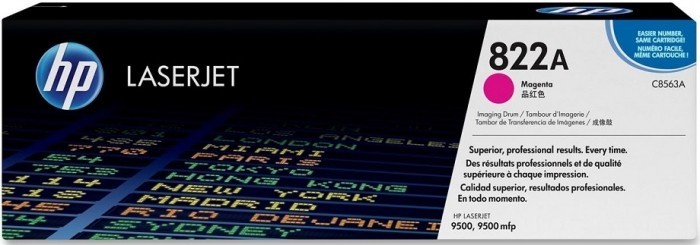Фотобарабан HP C8563A (822A) оригинальный для принтеров Color LaserJet 9500/ 9500n/ 9500gp/ 9500hdn/ 9500mfp Drum Unit magenta, 40000 страниц