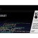 Картридж HP CB380A (823A) оригинальный для принтеров Color LaserJet CM6030/ CM6040/ CP6015 ColorSphere black, 16500 страниц
