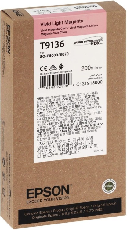 Картридж Epson C13T913600 (T9136 Vivid Light Magenta) оригинальный для Epson SureColor SC-P5000, светло пурпурный, 200мл
