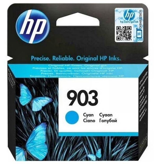 Картридж оригинальный HP 903 (T6L87AE) для OJP 6960, голубой, 315 стр.