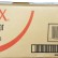Фьюзер Xerox 008R12934/ 641S00097 оригинальный для Xerox WorkCentre Pro C2128/ C2636/ C3545, CopyCentre C2128/ C2636/ C3545, 220V, 100000 стр.