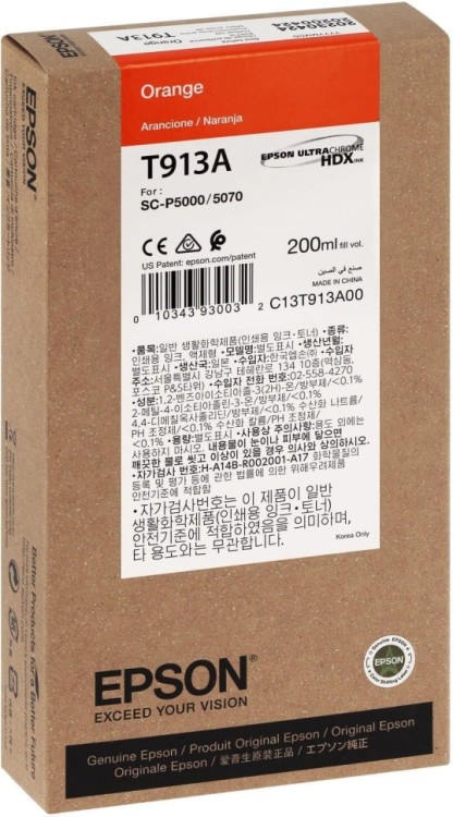 Картридж Epson C13T913A00 (T913A Orange) оригинальный для Epson SureColor SC-P5000, оранжевый, 200мл