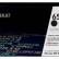 Картридж HP CE340A (651A) оригинальный для принтеров Color LaserJet Enterprise 700 MFP M775 black, 13500 страниц