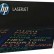 Картридж HP CE342A (651A) оригинальный для принтеров Color LaserJet Enterprise 700 MFP M775 yellow, 16000 страниц