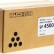 Картридж Ricoh SP 4500HE (407318) оригинальный для Ricoh Aficio SP 4510DN/ 4510SF, чёрный, 12000 стр.