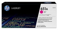 Картридж HP CE343A (651A) оригинальный для принтеров Color LaserJet Enterprise 700 MFP M775 magenta, 16000 страниц